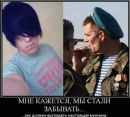 Фотография Михаил Чульба