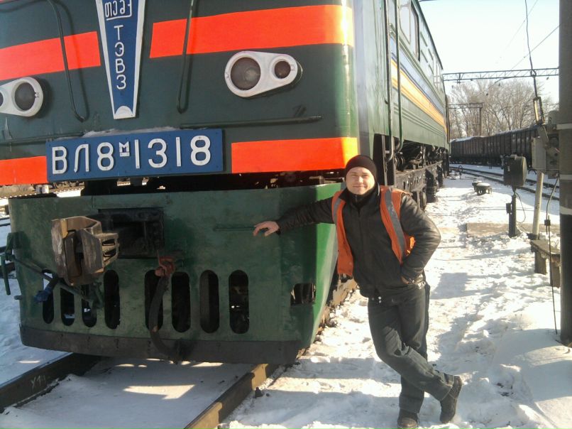 Жека Кропивка | Днепр (Днепропетровск)