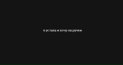Фотография Елена Фролова