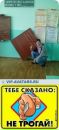 Фотография Сергей Нейков