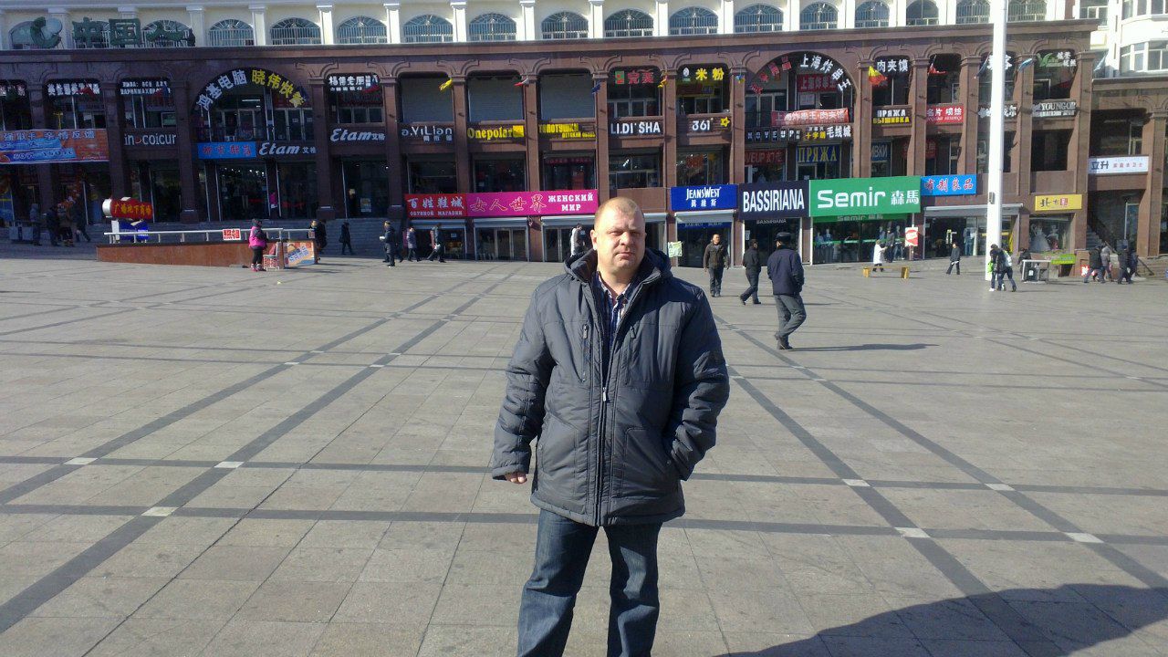 Игорь Васильев | Москва