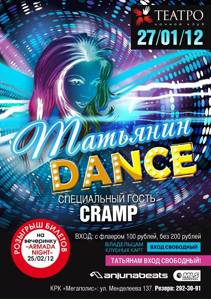 №40, Ильназ Тарханов, 45 лет, Казань №40, Ильназ Тарханов, 45 лет, Казань