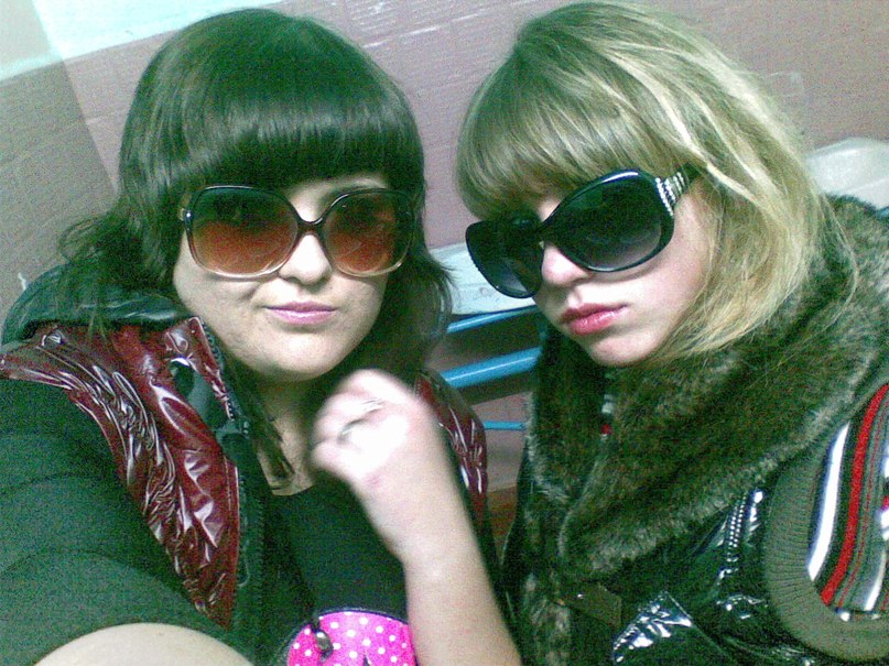 Елизавета Волошина | Украинка