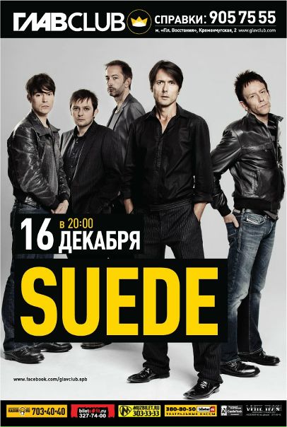 №73, Максим Данилов, Санкт-Петербург, Россия №73, Максим Данилов, Санкт-Петербург, Россия