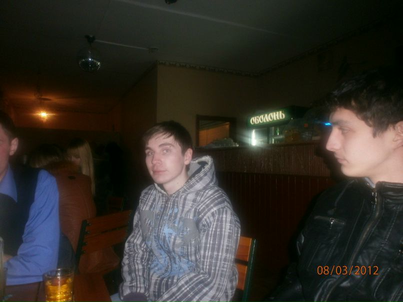 Александр Колот | Киев