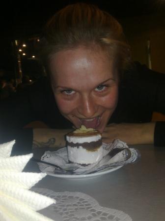 Ирина Нечаева | Архангельск