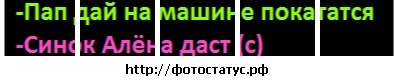№106, Олег Себов, 32 года, Одесса №106, Олег Себов, 32 года, Одесса