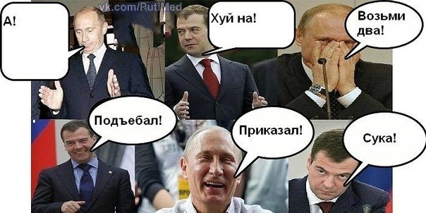 Макс Царёв | Москва