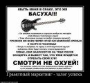 №30 Антон Синицын