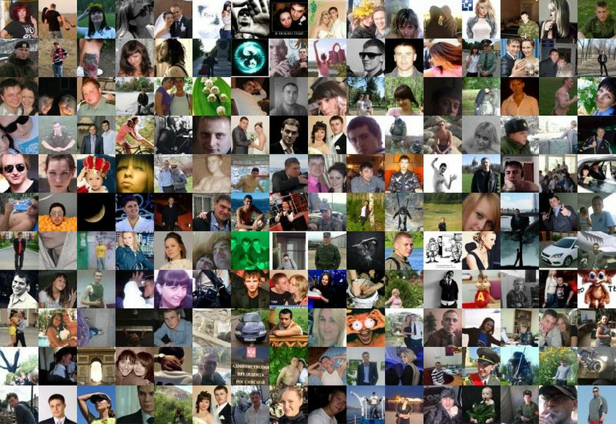 №14, Николай Палаев, 37 лет, Оренбург №14, Николай Палаев, 37 лет, Оренбург