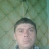 Аватар: Александр Ерусов