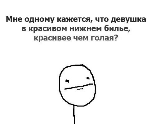 Дима Добровольский | Рязань