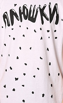 №12, Игорь Гемпель, 39 лет, Запорожье №12, Игорь Гемпель, 39 лет, Запорожье