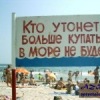 Аватар: Пользователь Необычный