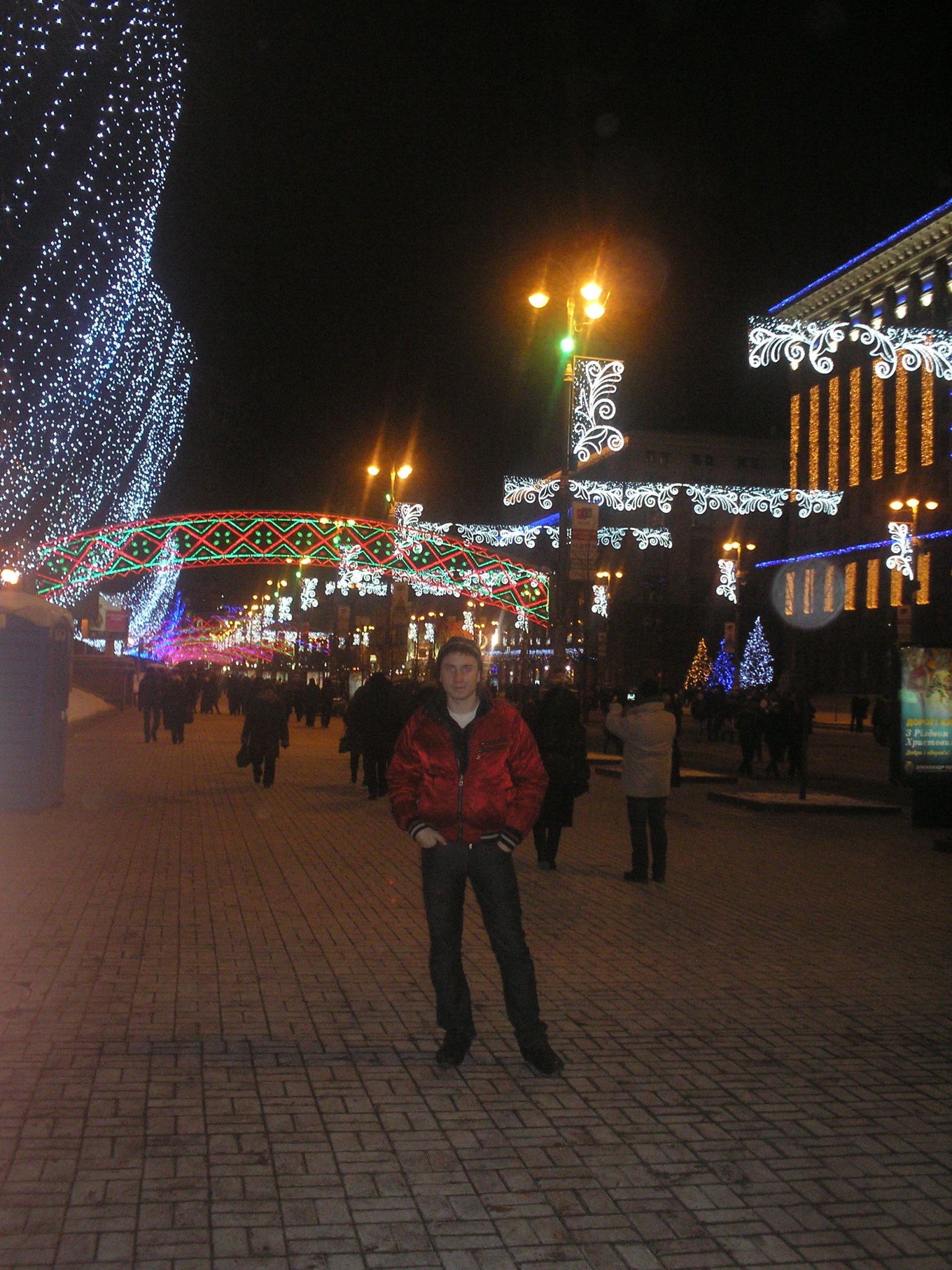 Фото профиля