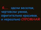 Фотография Альбина Симендеева