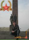 Фотография Александр Валерьевич