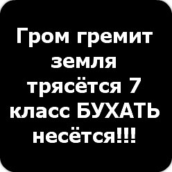 Катя Васильева :* | Великий Новгород