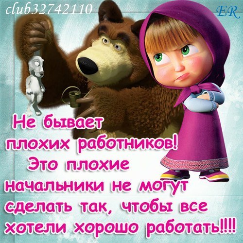 Ольга Кожанова-Гордеева | Архангельск