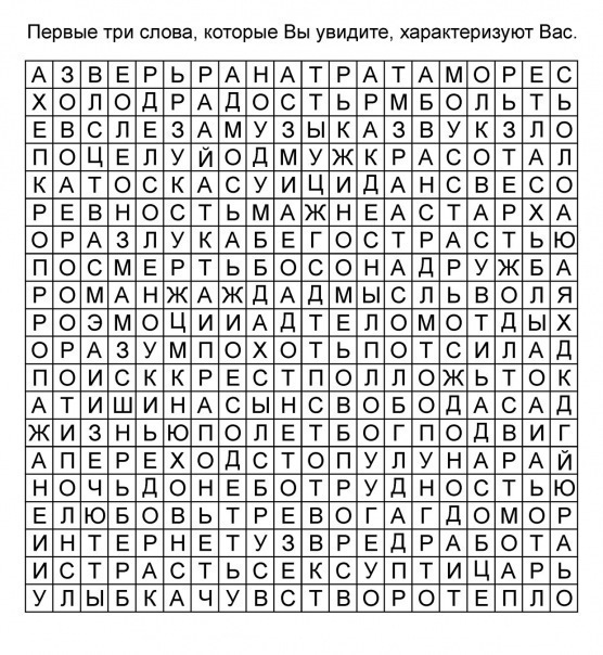 №89, Кристина Михайлюк №89, Кристина Михайлюк