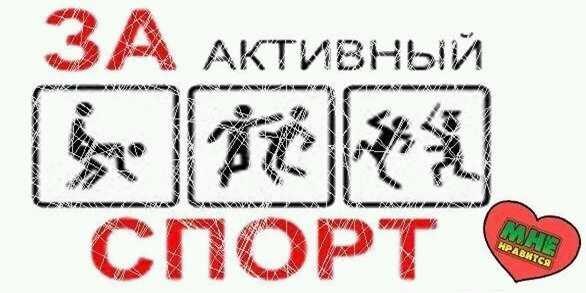 Сергей Крапшило | Борисов