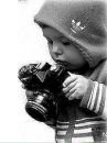 Фотография Мая Эрност
