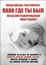 Фотография Кирилл Степанов