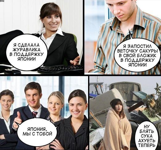 №48, Игорь Варицкий, 60 лет, Уссурийск №48, Игорь Варицкий, 60 лет, Уссурийск