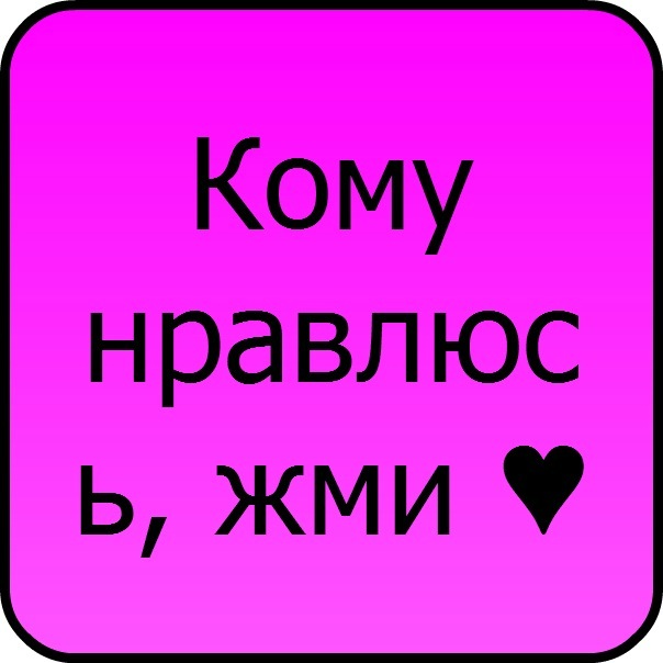 №9, Алсу Ишкинина №9, Алсу Ишкинина