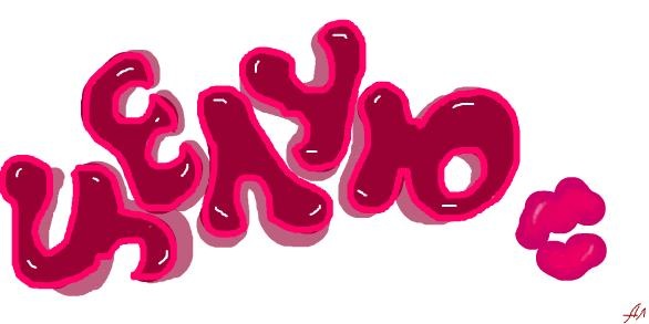 №67, Иннуля Хрещик, 29 лет, Минск №67, Иннуля Хрещик, 29 лет, Минск