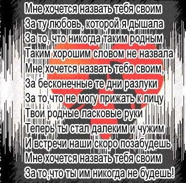 Ольга Веровская | Стаханов