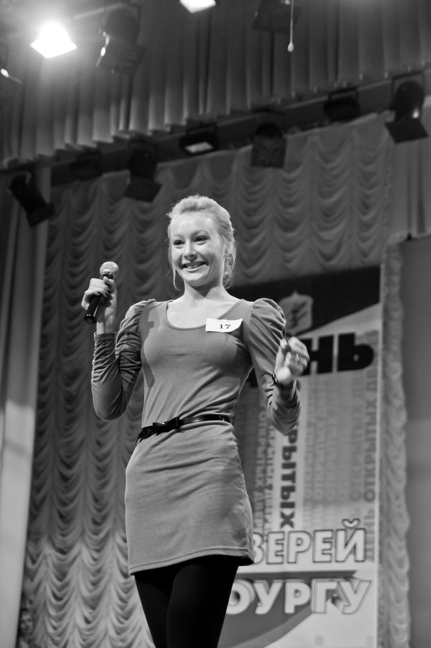 Кристина Якименкова ♥ | Челябинск