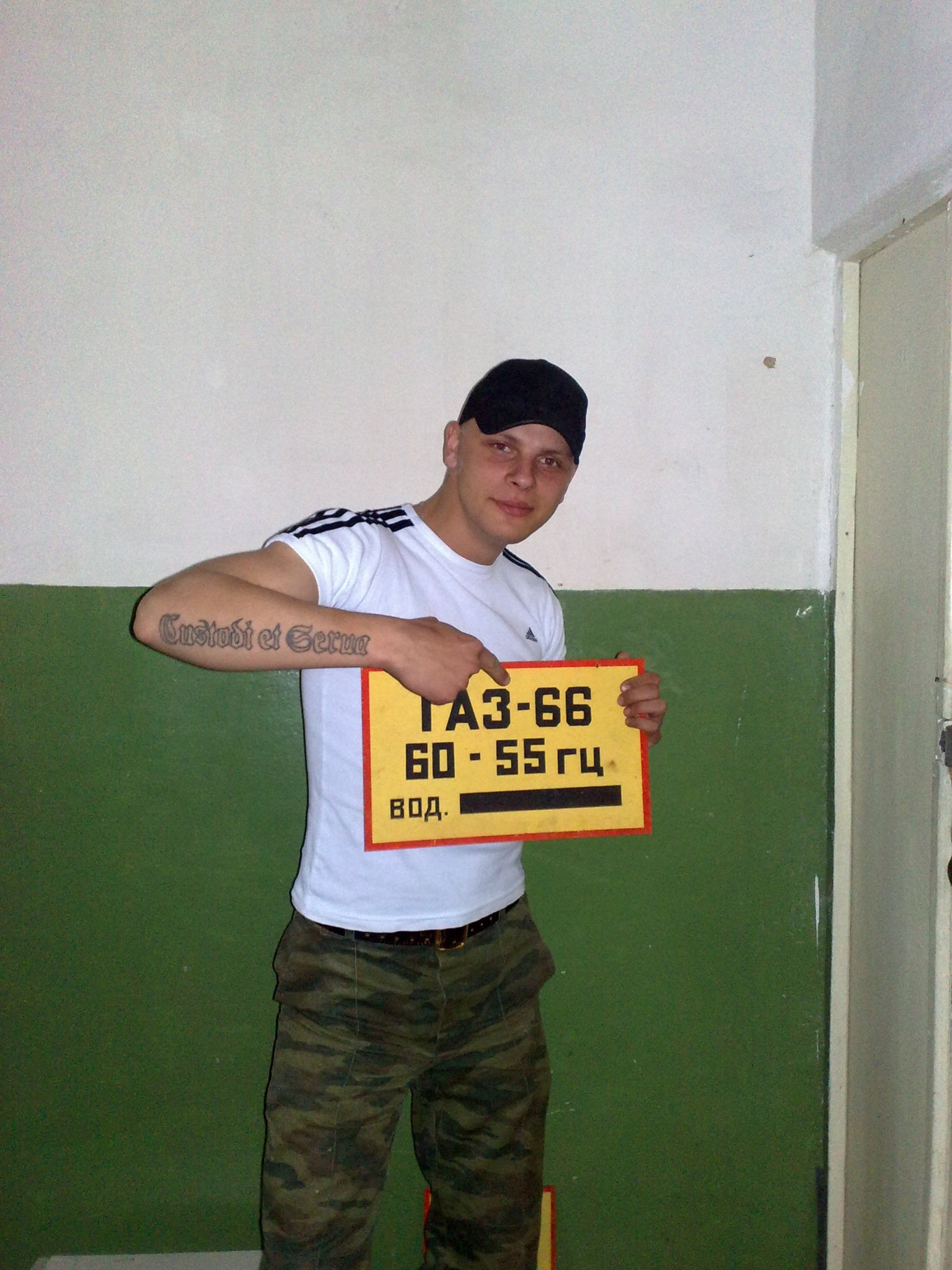 Фото профиля