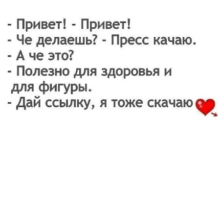 Ольга Ковалёва Танькес :P | 