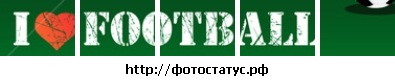 №193, Александр Казанский, Казань, Россия №193, Александр Казанский, Казань, Россия