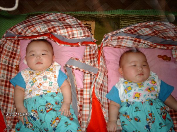 №11, Николай Слепцов №11, Николай Слепцов