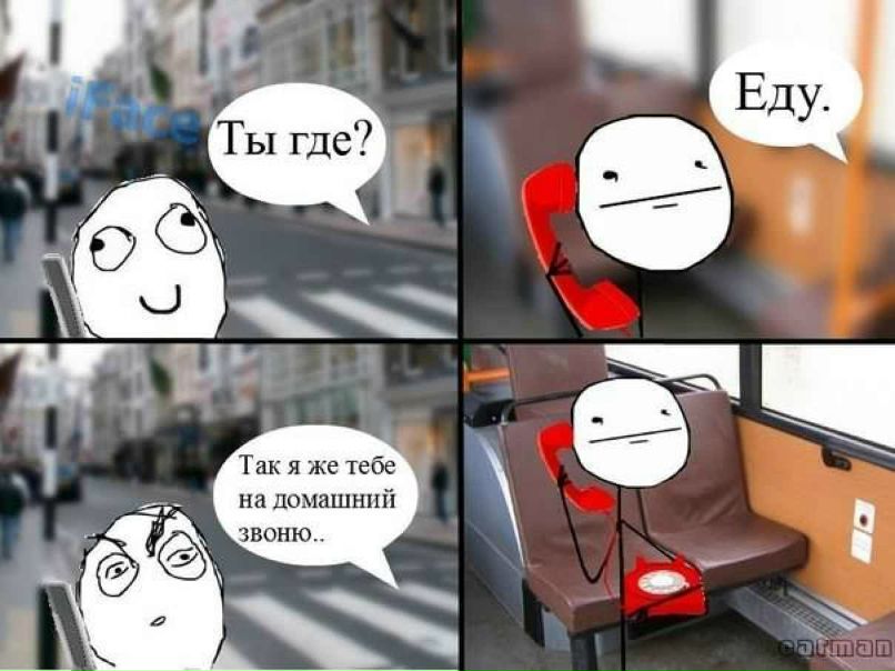 Павел Андреевич | Санкт-Петербург