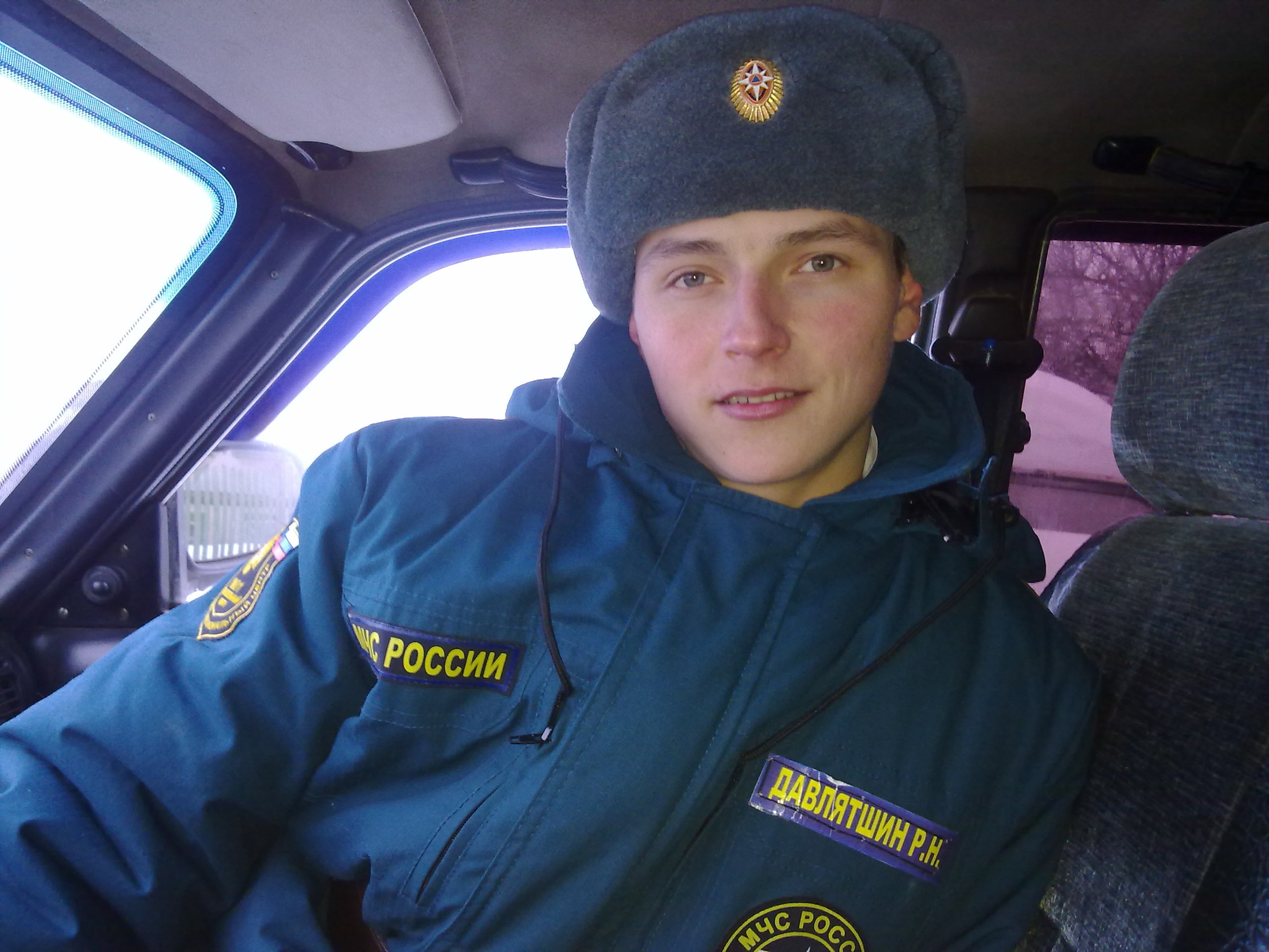 Фото профиля