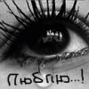 Аватар: Имя Фамилия