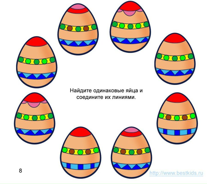 Лариса Чайка | 