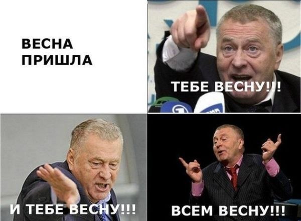 Михаил Леонов | Москва