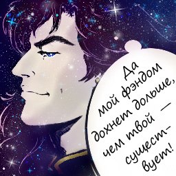 Мария Сибикина | Санкт-Петербург