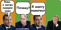 №112, Маша, 27 лет, Москва №112, Маша, 27 лет, Москва