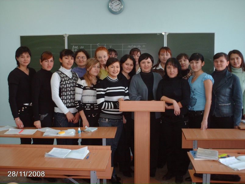 №76, Гульназира Галялетдинова, Сургут №76, Гульназира Галялетдинова, Сургут