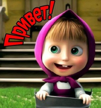 Юлечка Головина | Екатеринбург