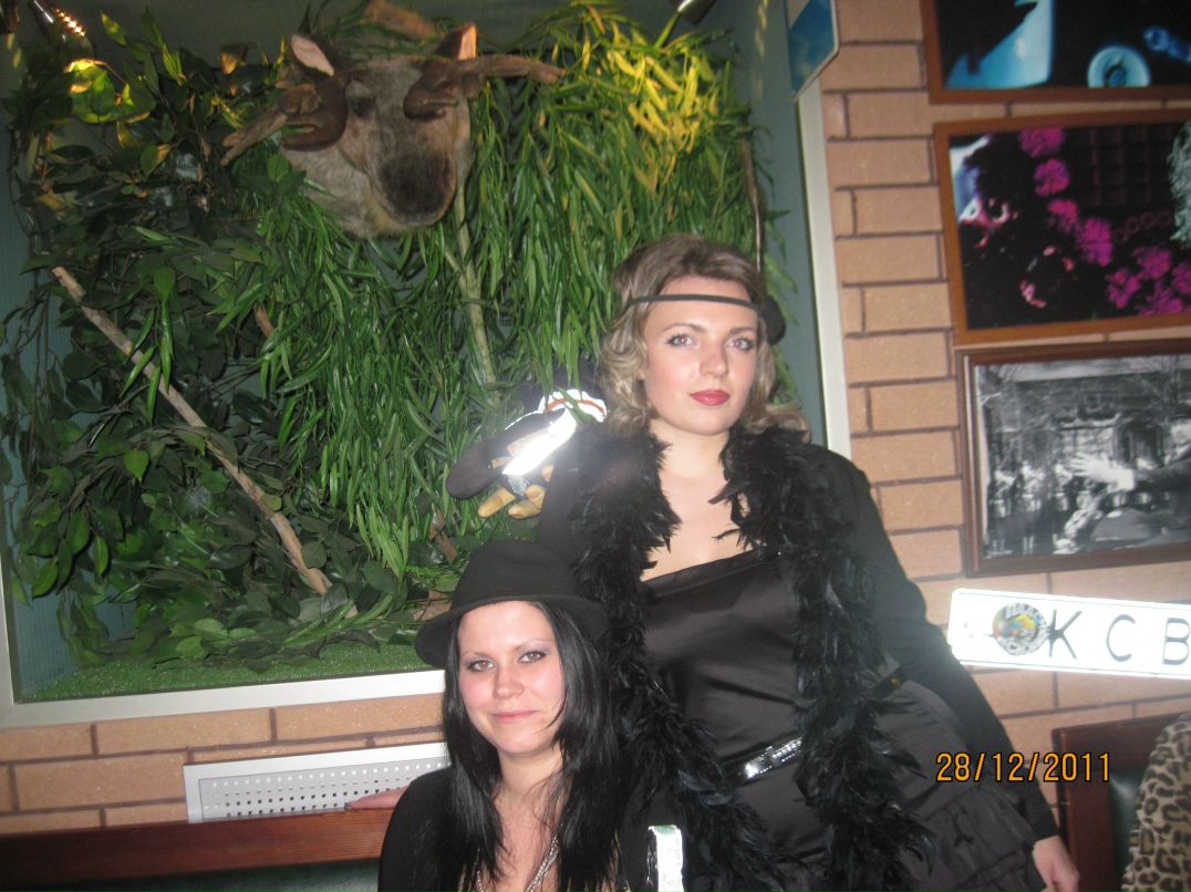 Антонина Слободян | Донецк