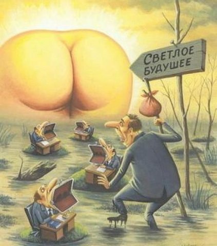 Иван Ермолов ☦ Петрович ☦ | Тверь