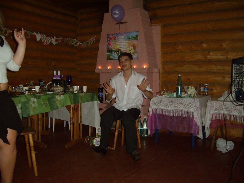 Александр Харитонов | Москва