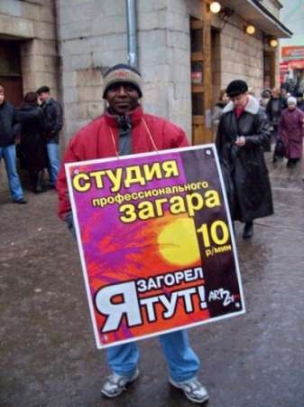 Віктор Сяський <<<ONLY ONE>>> | Долговоля