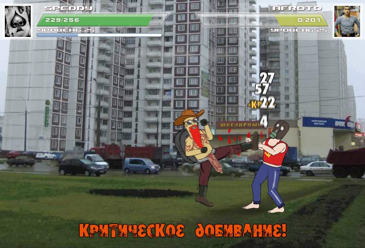 Семен Дроздецкий | 